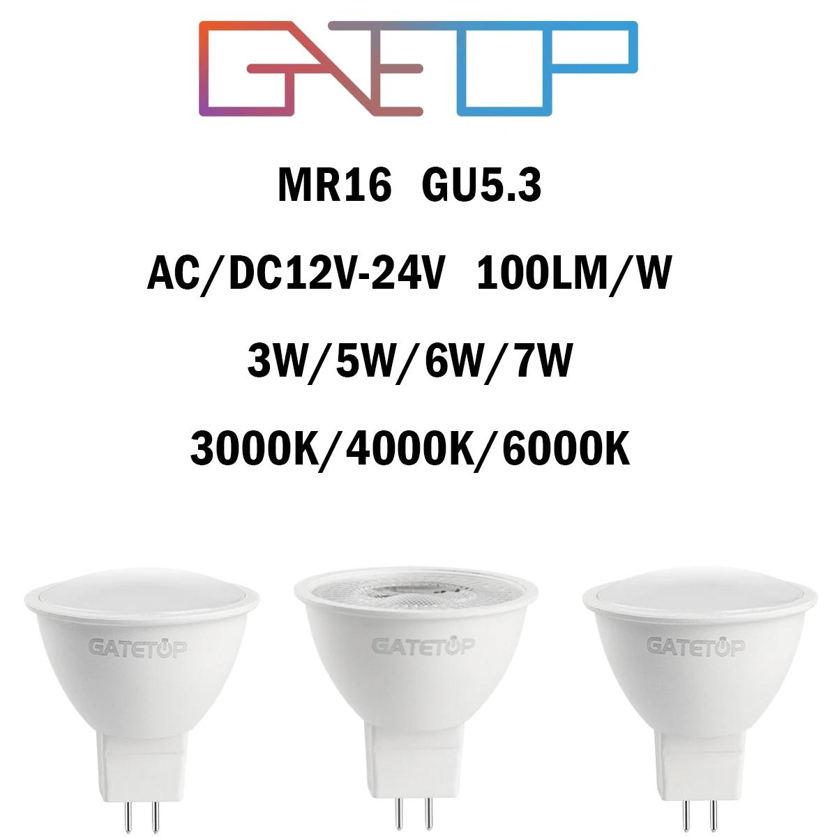   繫ǿ LED ƮƮ MR16,  AC/DC12V-24V, 3-7W, 120/38   ,  , GU5.3, 12 